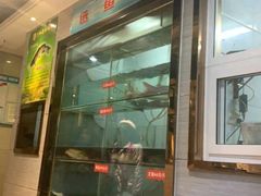 -万和源炝锅城·活鱼现炝(文艺北路店)