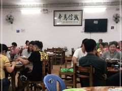 大堂-江村四哥新鲜牛肉店(江高总店)