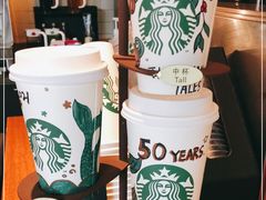 -星巴克臻选(沈阳万象城店)