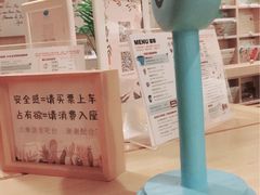 -猫的天空之城概念书店(苏州诚品店)