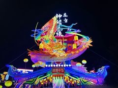 -中国彩灯博物馆