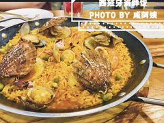 -LUCCA卢卡西班牙海鲜饭(远洋广场店)