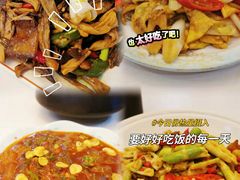 -平遥古城