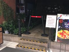 -弄堂里(万联城店)