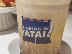 -火山屋台(新街口店)