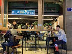 -放哈·甜醅子奶茶创造者(正宁路店)