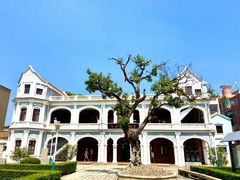 -集美学村