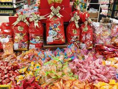 -AEON永旺超市(天津津南店)