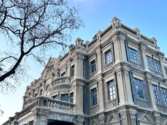 -沈阳金融博物馆