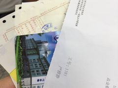-上海市普陀区中心医院