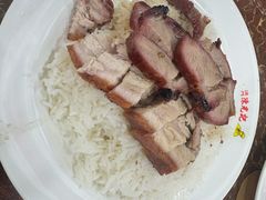 -陈光记烧腊店(罗保博士街店)