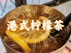 -孖记茶档·热腾茶餐(江南西plus店)