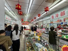 -北京稻香村(五道口店)