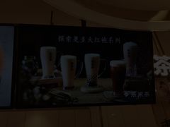 -呷哺呷哺(衡水怡然城店)