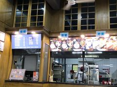 门面-文昌邓记清补凉(西沙路店)