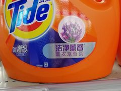 -物美超市(右安门店)