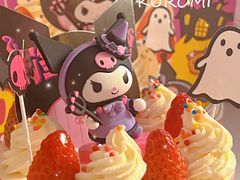 -味多美蛋糕(看丹桥店)