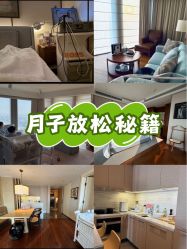 -圣贝拉母婴护理中心(广州瑰丽店)
