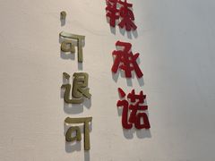 -嗨辣小聚·盘锦河蟹·海鲜烧烤龙虾(盘锦十年好店)