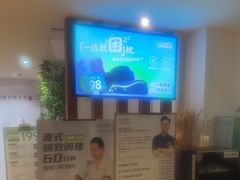 -麦子MaiMassage(打浦桥店)