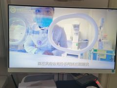 -济南艾玛体检中心