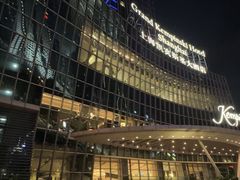 -上海凯宾斯基大酒店