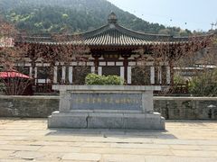 -华清宫景区