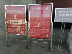 -檀园