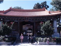 -大理文庙(大理古城)