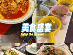 -米泰芒·东南亚料理(体育西店)