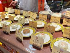 -富华斋饽饽铺·宫廷糕点·伴手礼(护国新天地店)