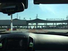-平湖九龙山乐满地水上乐园