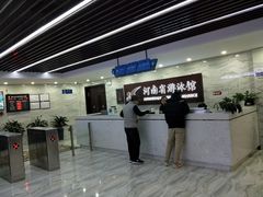 -河南省体育场馆中心游泳馆