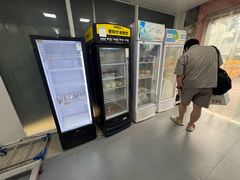 -来噻布布 Lets BUBU