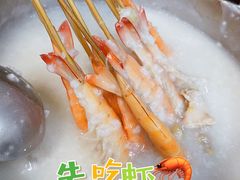 -盈田盈粥庄(黄兴公园店)