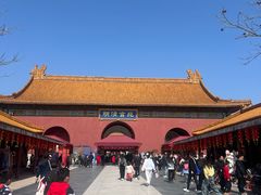 -横店影视城明清宫苑园区