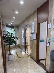 -重庆军美医疗美容医院