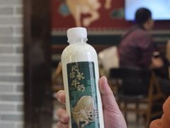 -民信老铺(华盖路店)