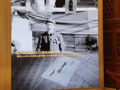 -中国人民抗日战争纪念雕塑园