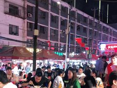 -有奴思烤肉·清真(正宁路店)