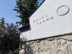 -衣裳街历史文化街区