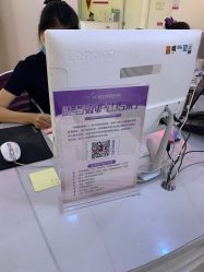 -美莱医学美容医院