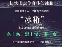 -深圳少年儿童图书馆