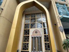 -清真马祥兴菜馆(云南北路店)