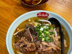 冰凉粉-宝小庆邵阳米粉(深圳市南山保利店)