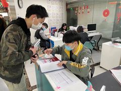 -帝京日语(春熙路旗舰校区)