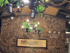 -龙抄手食府(浣花北路店)