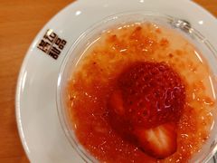 -满记甜品(南京虹悦城三店)