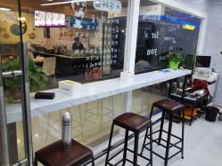 环境-Ly形象设计