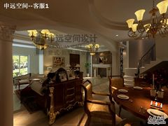 -申远空间设计丨大宅别墅装修定制(徐汇设计中心)